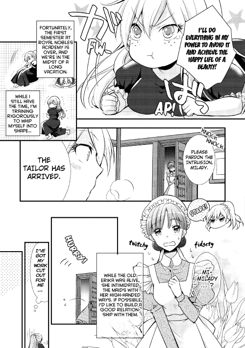 Akuyaku Reijou ni Narimashita. Chapter 1 13